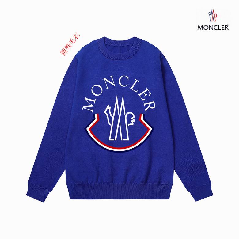 Moncler M-3XL 11Ln14 (6)